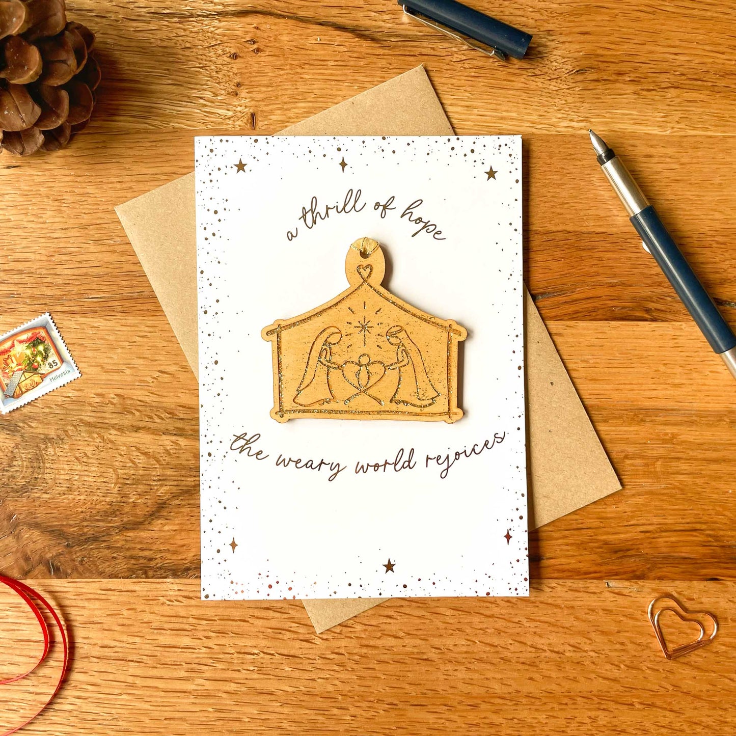 Nativity Decoration & Greeting Card