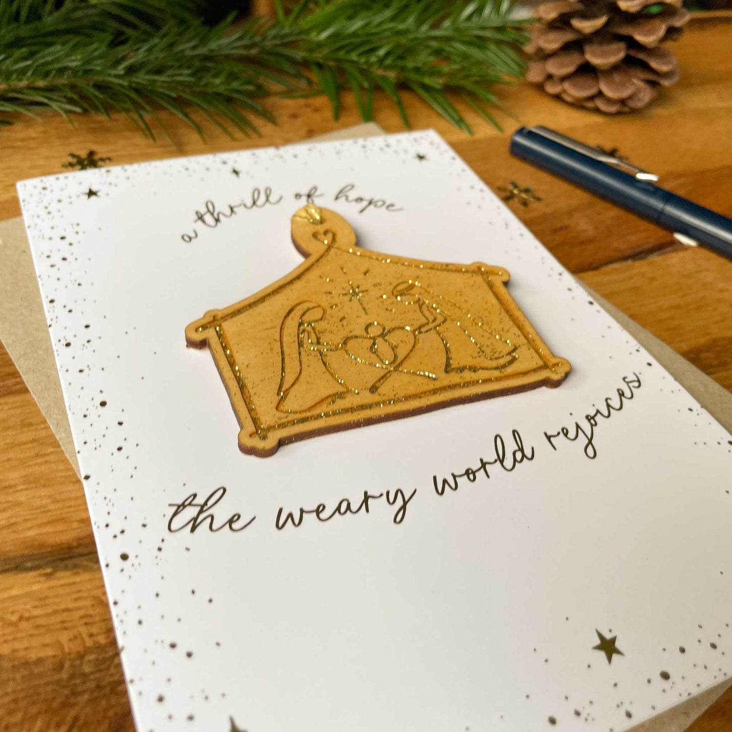 Nativity Decoration & Greeting Card