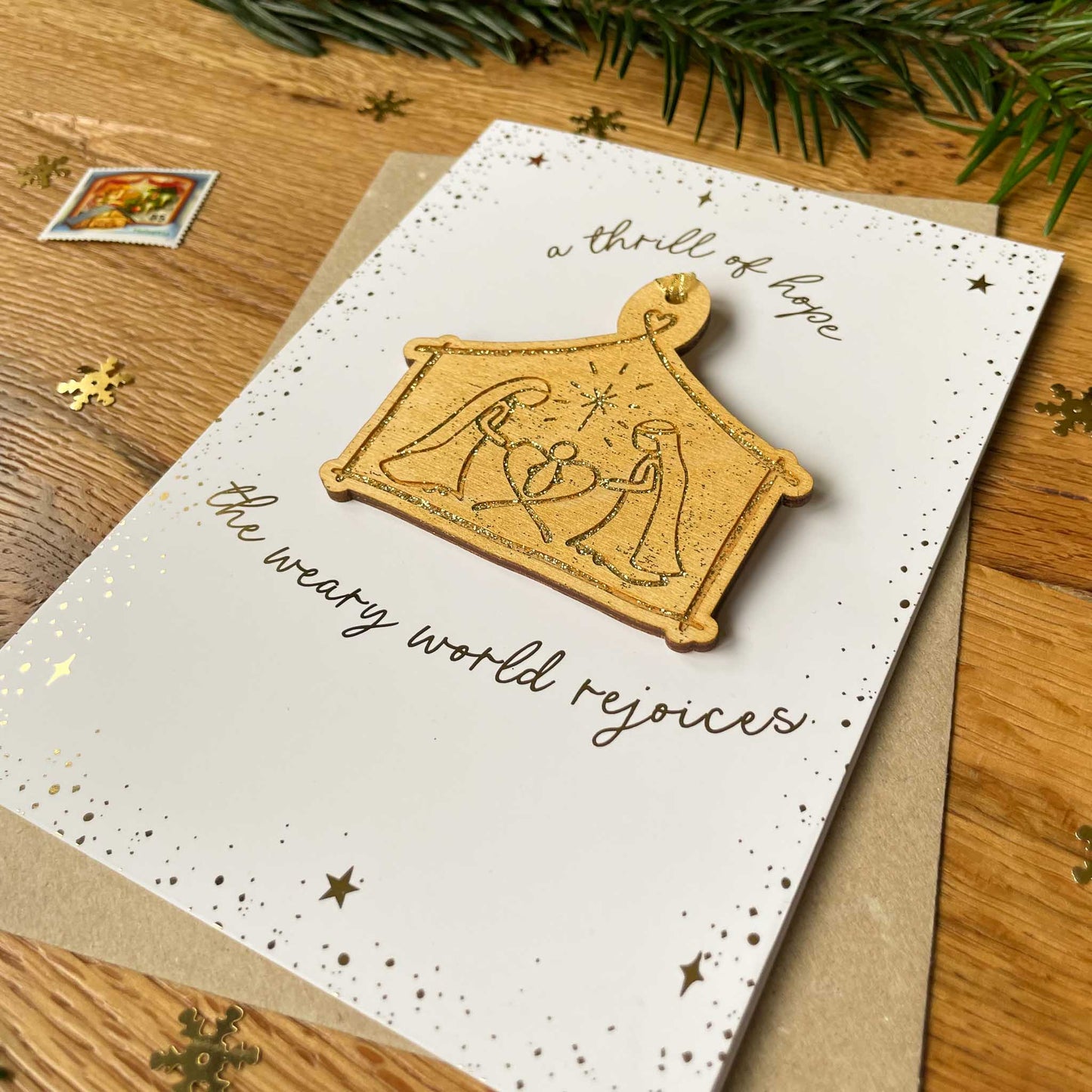 Nativity Decoration & Greeting Card
